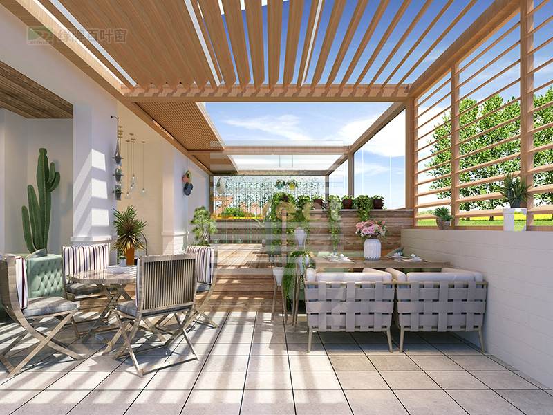 木紋百葉陽光房