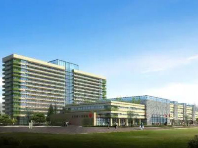 天臺縣人民醫院